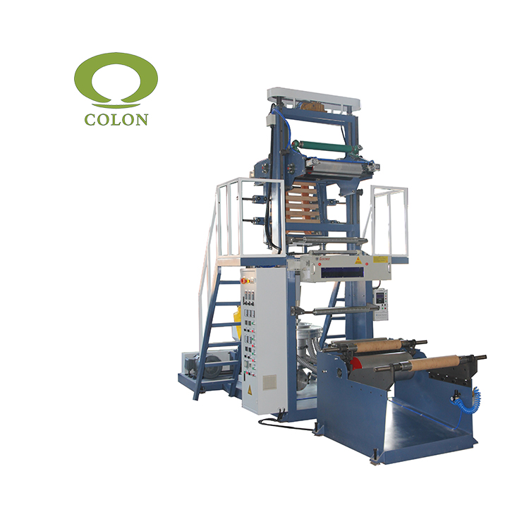 Авто HDPE PE LDPE PP пластиковый жилет сумки пленка выдувная машина цена