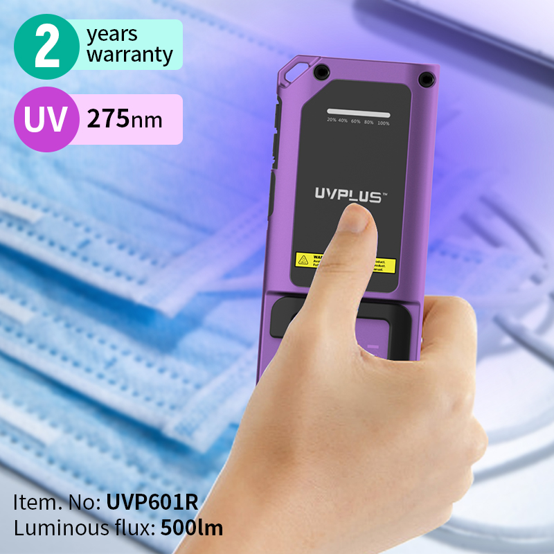 Умное средство для дезинфекции UVPLUS, портативное, 500 лм