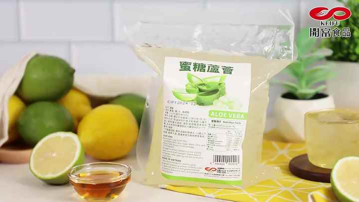 KEIFU 1kg Taiwan Aloe Vera Jelly Conveniently Packaged for Bubble Tea &  Smoothie Topping