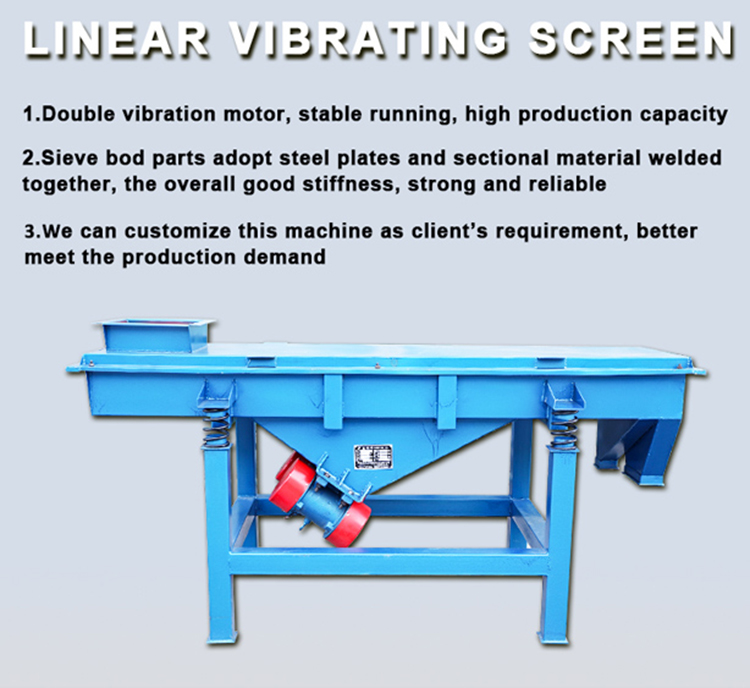 Pvc Powders Recycling Wood Chips Vibrating Sorter Machine Powder Sifter Machine Linear Vibrating Screen