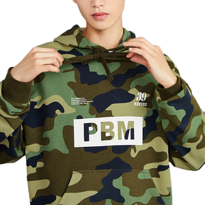 5xl camo hoodie