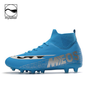 patrick soccer shoes 198s