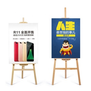 Wood Banner Stand Wood Banner Stand Suppliers And Manufacturers