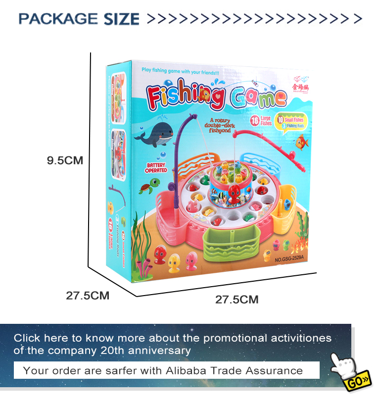 High quality child educational battery operation plastic catching fish game toy