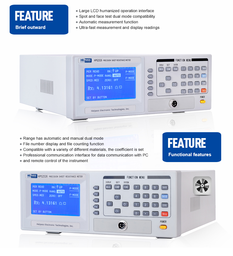 HPS2526 four-probe ITO film square resistance tester