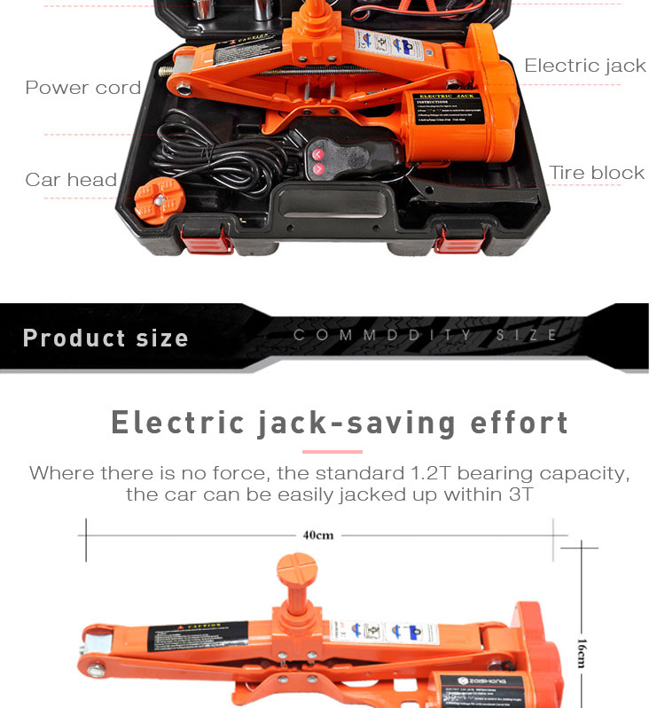 2Ton / 3 ton 12 V Mini Electric Hot Sale Wrench Vertical Electric Hydraulic Jack Bearing Car Jack