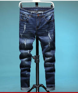 new play jeans online