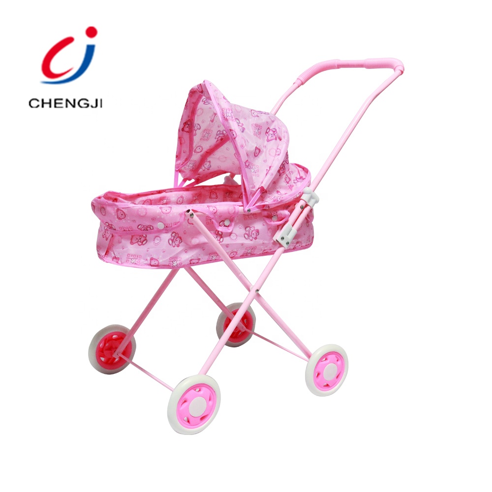 toy umbrella stroller