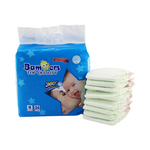 magic dri diaper