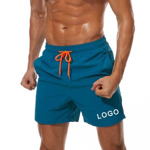 swimwear4men