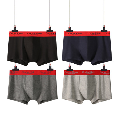 european boxer briefs