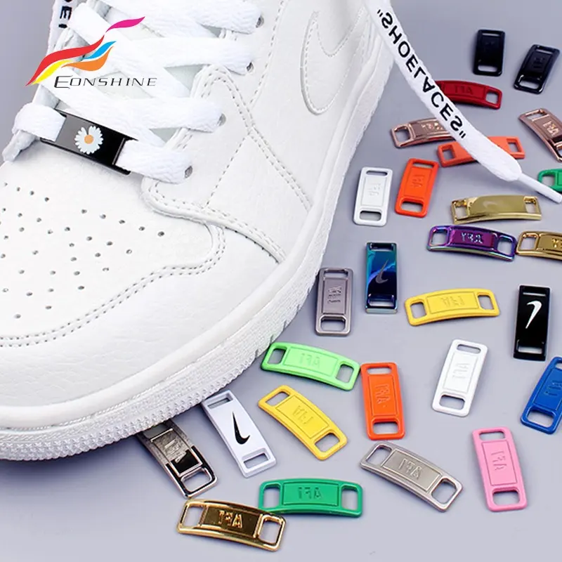 af1 metal lace locks