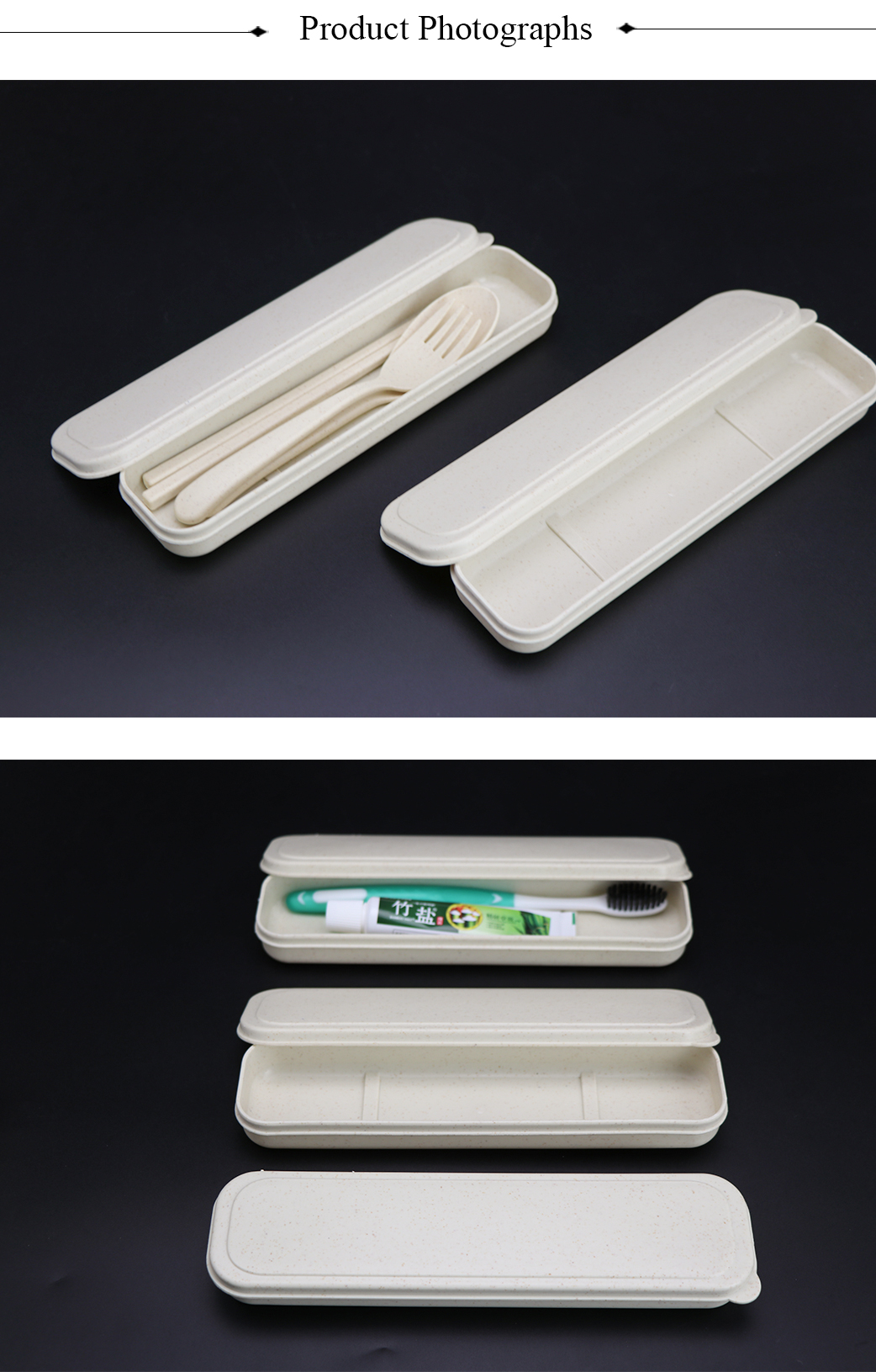 著名的刀叉包装盒餐叉餐叉勺刀餐具套装定制旅行储物餐具盒