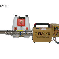 disinfection atomizer fog machine