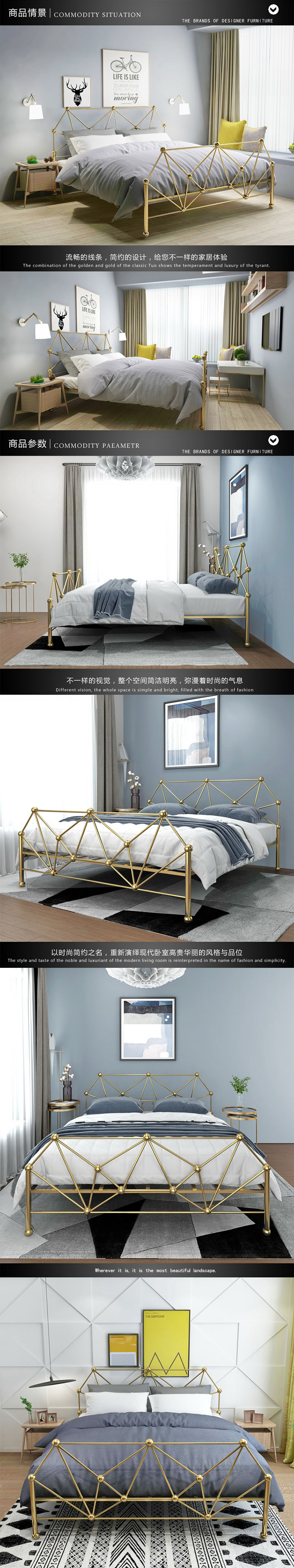 Web Celebrity Home Stay Golden Art Simple Bedroom Metal Bed For Children Hotel Apartment Double Iron Frame Beds bedroom furnitur