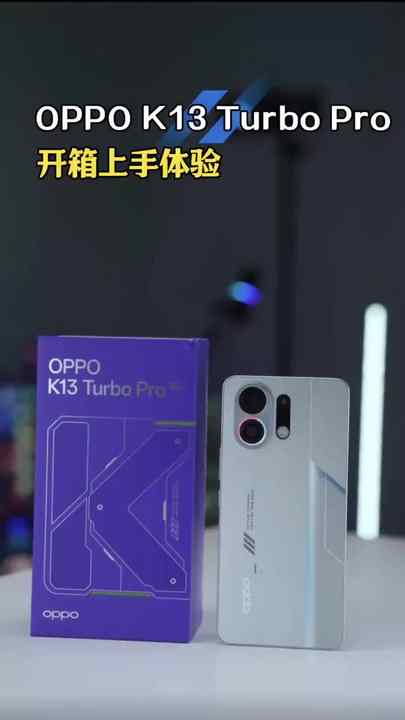 Original Oppo K13 Turbo Pro 5G Smartphone, 7000mAh, 120Hz AMOLED