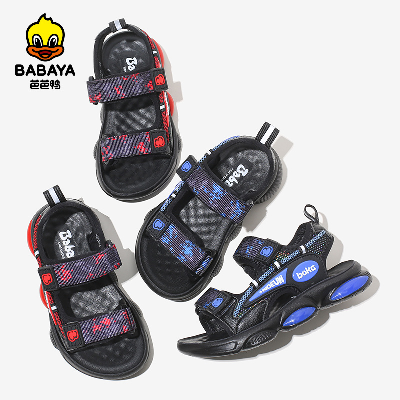 36016 HUANQIU сандалии для мальчиков с ремешком на щиколотке резиновые летние дизайнерские сандалии для детей