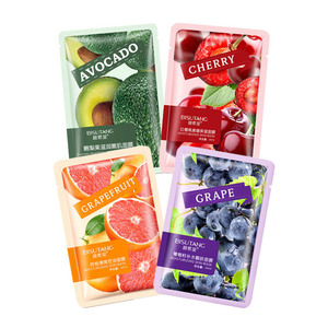 OEM Wholesale korean cosmetics face mask organic brightening hydrating vitamin c facial sheet mask