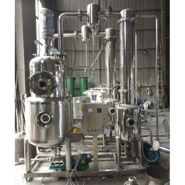 Низкотемпературный вакуумный испаритель