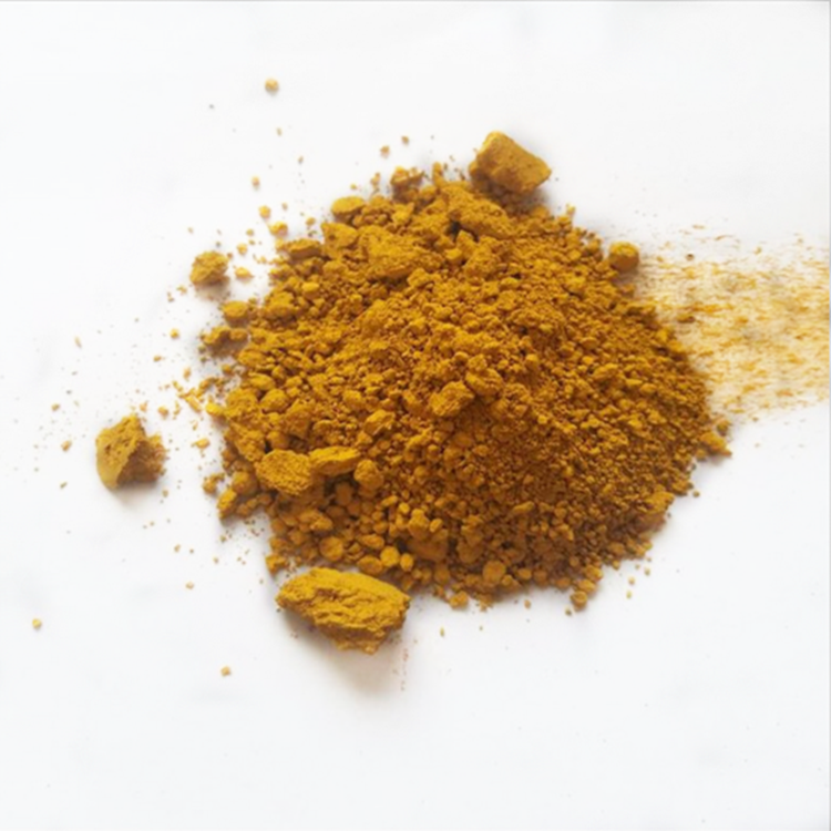 2020 热卖磁性黄铁氧化物