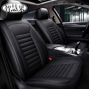 Yuksek Kaliteli Deri Oto Koltuk Kiliflari Ureticilerinden Ve Deri Oto Koltuk Kiliflari Alibaba Com Da Yararlanin