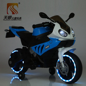 children's battery motorbikes