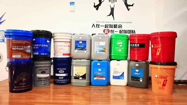 High-Performance Air Compressor Oil Lubricant 55173321 for Hitachi