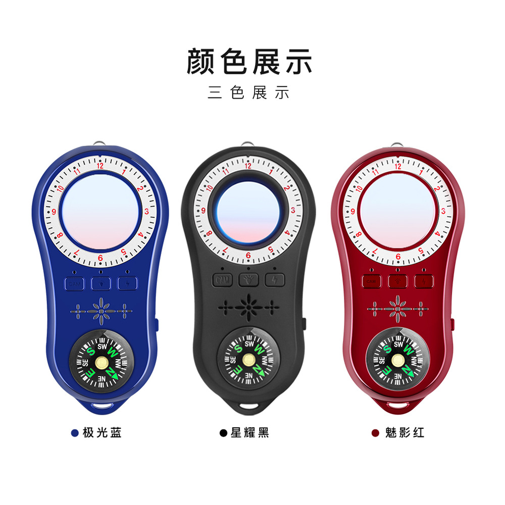 Высококачественный беспроводной GPS-детектор против подкрадывания, беспроводной детектор сигнала, детектор скрытой камеры для отеля