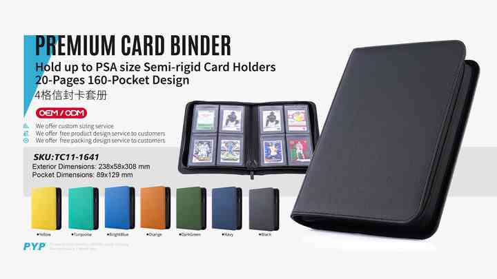 Semi-Rigid Card Saver Collectors Binder Holds 360 Cards 9 Pocket Trading  Card Album