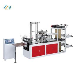 Commercial Automatic Disposable Glove Machine / Disposal pe Gloves Making Machine / Disposable Glove Machine