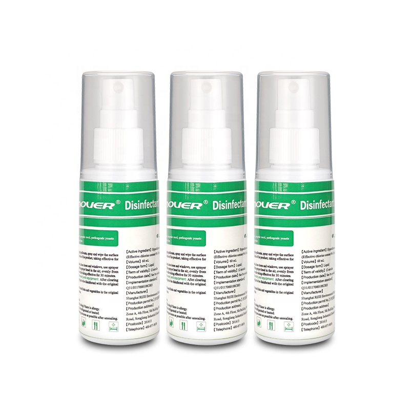 JIAMOVER дезинфицирующее средство спрей 60 мл удаление грибка Общий объект дезинфекция поверхности OEM принимается