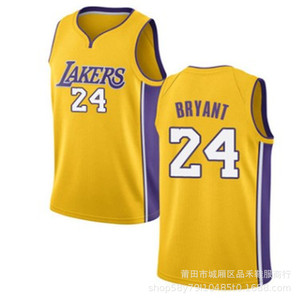kobe jersey buy