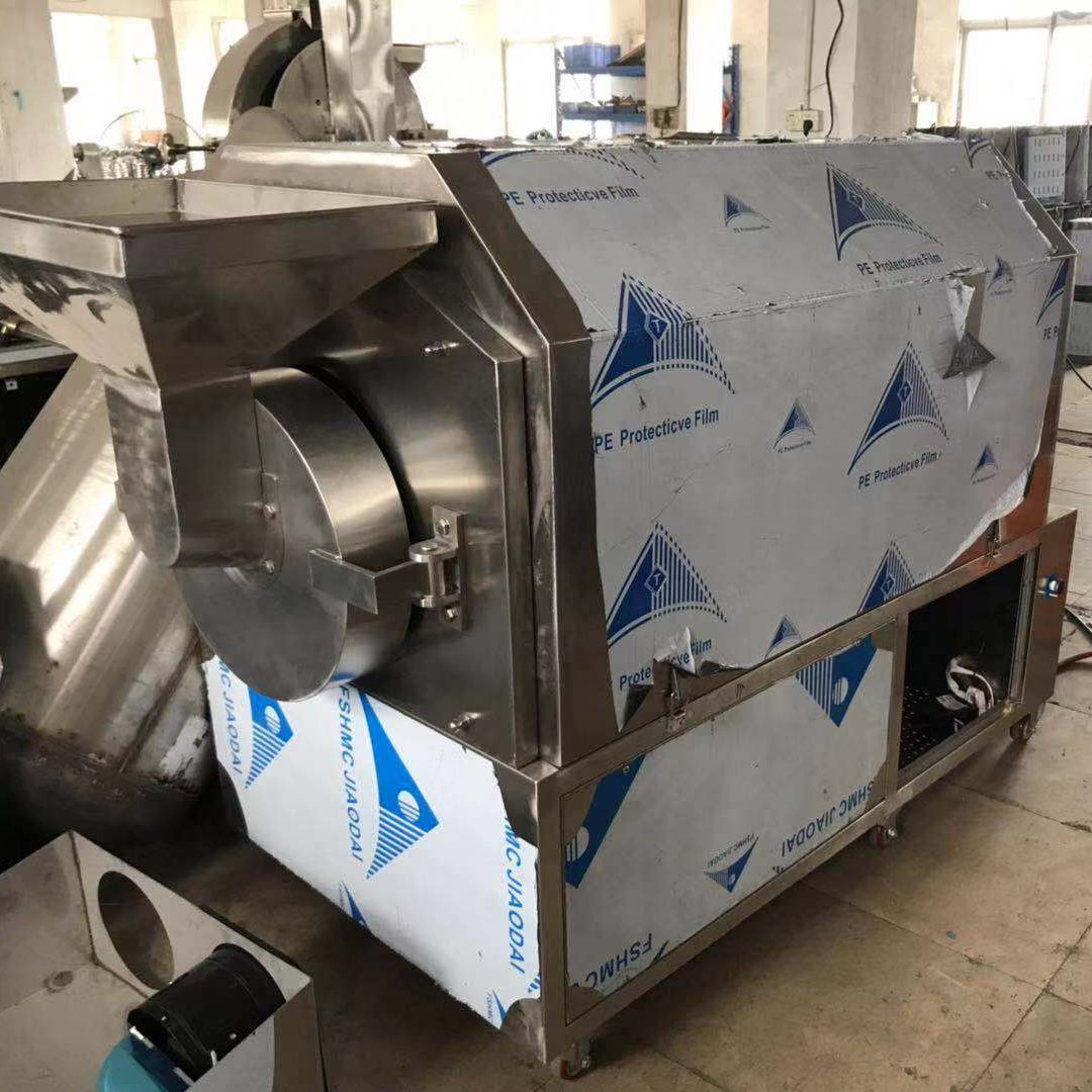 Обжарочная машина кофе chickpea обжарочная Машина Кешью гайка обжарочные машины