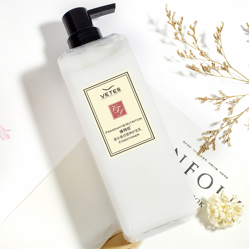 Частная марка freesia, Кондиционер для волос с аргановым маслом, ароматный Кондиционер для волос, товары для ухода за волосами