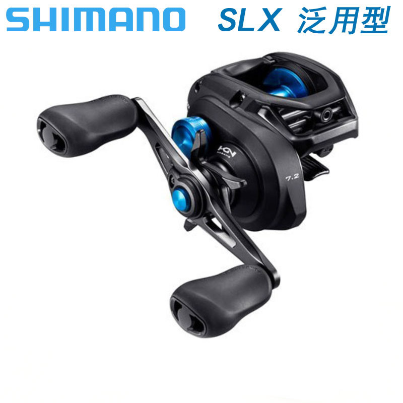 SHIMANO Corvalus Baitcast Angelrolle