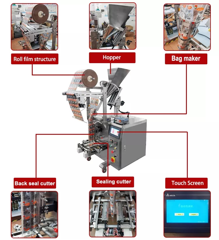 HC320PV  VFFS Seasoning Spices Powder Curry Powder Pepper Automatic Filling Machine Vertical Packing Machine - Vertical packing machine for powder - 4