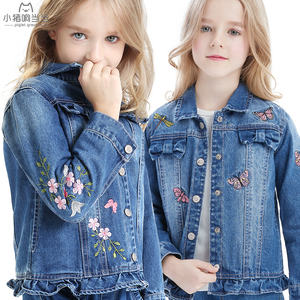 baby girl black denim jacket