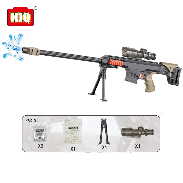 Хит продаж! Детские футболки на детей игрушечного электрического мягкой пулей пистолет игрушечный