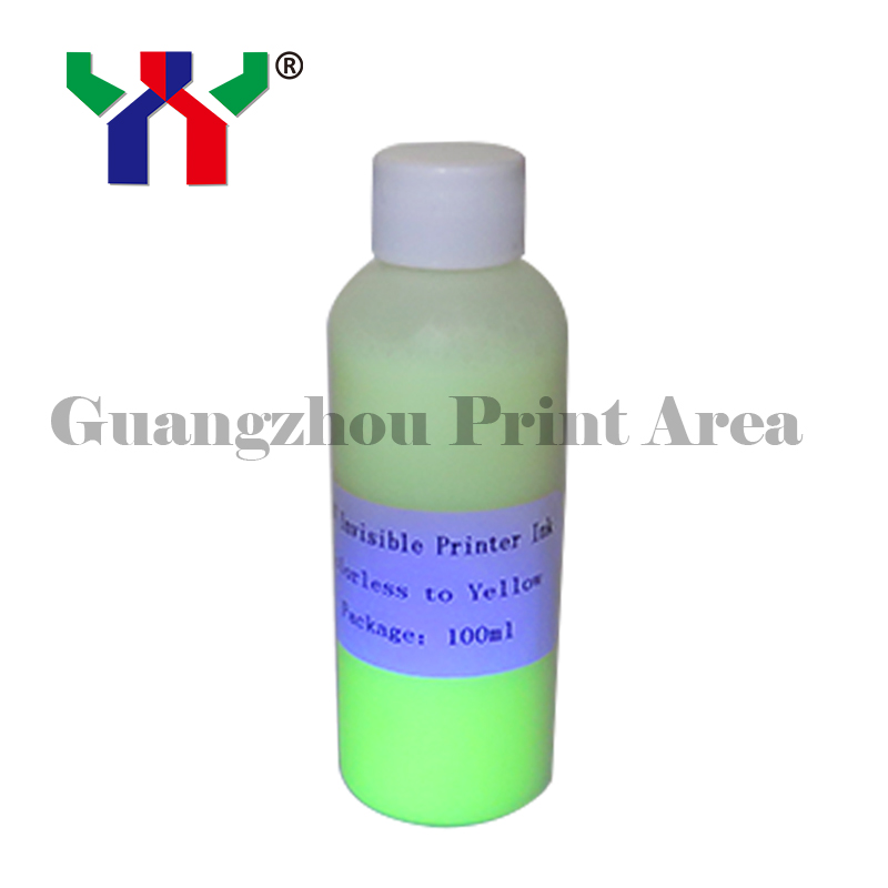 Water-Based UV Invisible Ink for Inkjet Printers – Colorless to