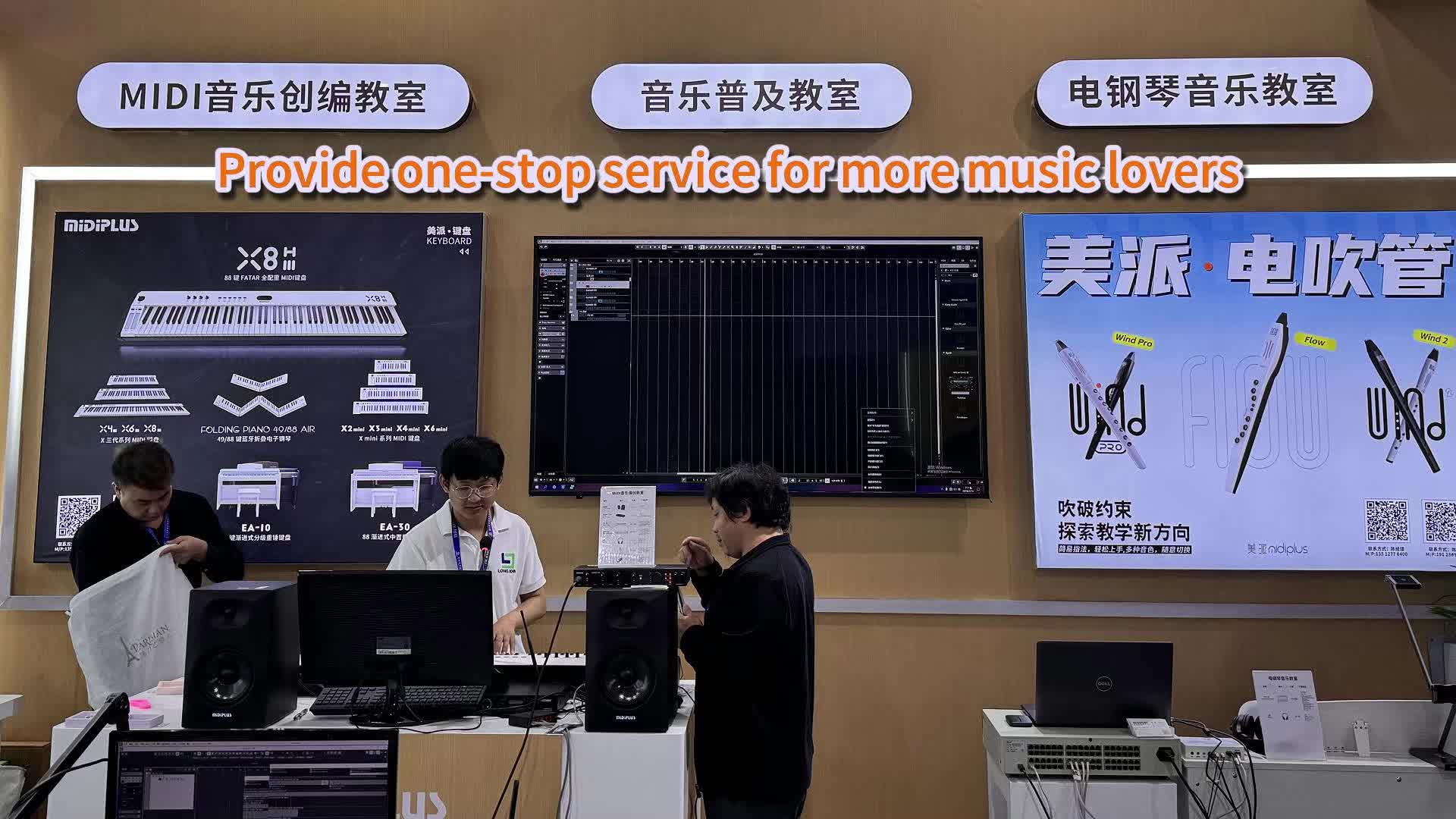 Midiplus Music Studio 8-Channel DAW Controller with Touch