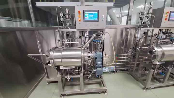 Bailun porous vessel bioreactor 200L additive bioreactor for ...