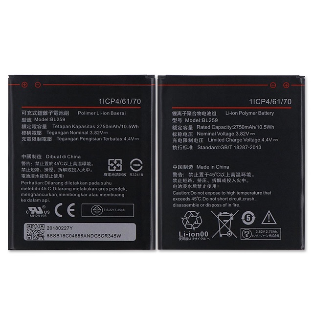 BL259 батарея для Lenovo K32C36 lemon K3 K5 K5 Plus аккумуляторы 2750 мАч