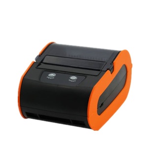 second hand barcode printer