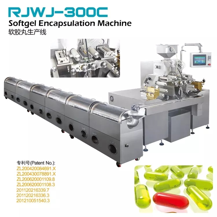 RJWJ-300C машина для инкапсуляции Softgel