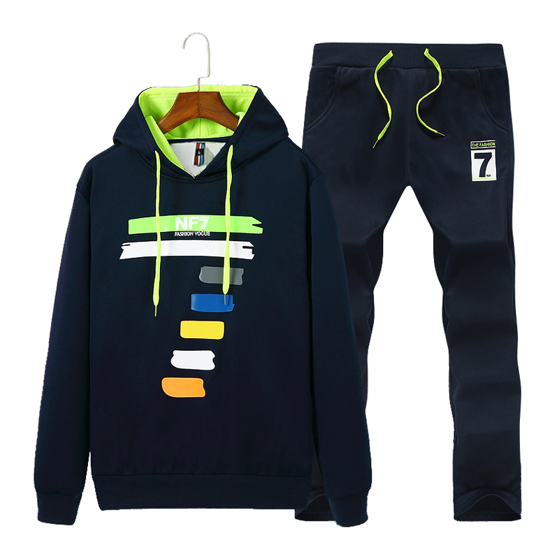 vogue tracksuit wholesale