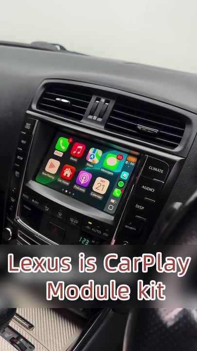 レクサス用ワイヤレスCarplayアダプターIS GS LS LX GX RX NXシリーズ