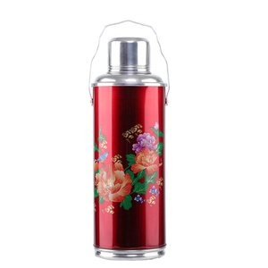 thermos flask morrisons