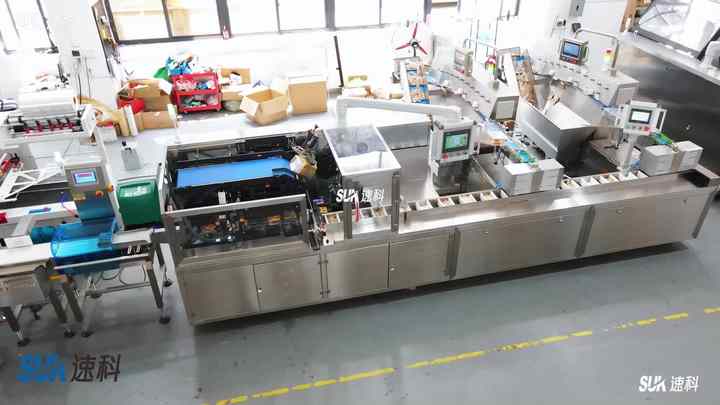 Disordered Bag Sorting Machine for Stick Food Products White Sugar ...