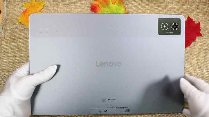 Lenovo Xiaoxin Pad Pro 2025 Tablet - 12.7
