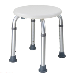 plastic shower stool argos